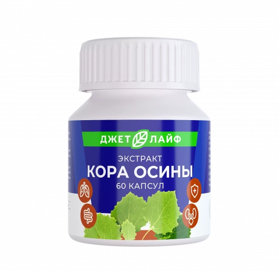 Кора осины сухой экстракт Кора осины сухой экстракт